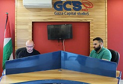 GCS provides live transmission and production facilities in Gaza, Ramallah and Jerusalem.